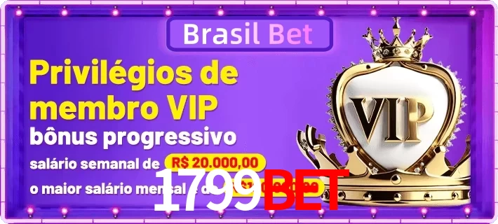 vip